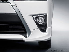 YARiS L致炫勁速版新車上市，售價8.88-9.88萬元，汽車飾品銷售迎來新機遇